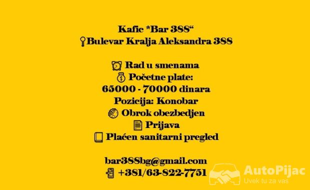 Potreban konobar u kafiću Bar 388 na Zvezdari