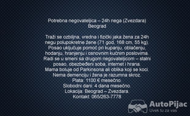Potrebna negovateljica – 24h nega (Zvezdara) Beograd