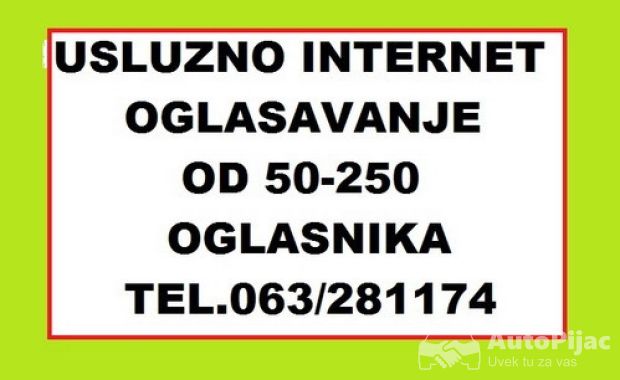 Usluzno internet oglasavanje na 50-100-150-200 oglasnika