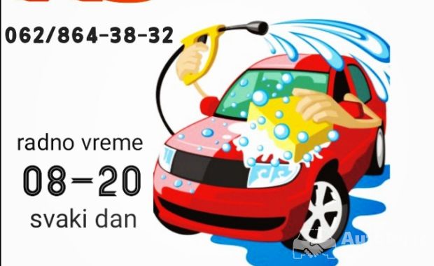 Potreban radnik u autopraonici na Vracaru, Vojvode Supljikca 22 , dnevna isplata