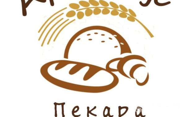 Pekara Arsenje
