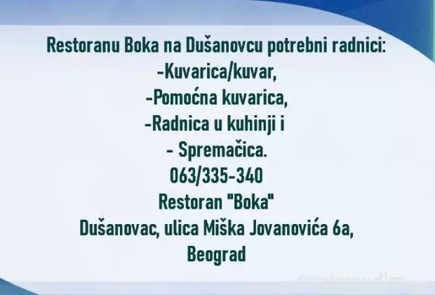 Restoranu Boka na Dušanovcu potrebni radnici