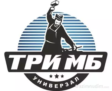 Potreban bravar i pomocnik bravara, moze i bez iskustva