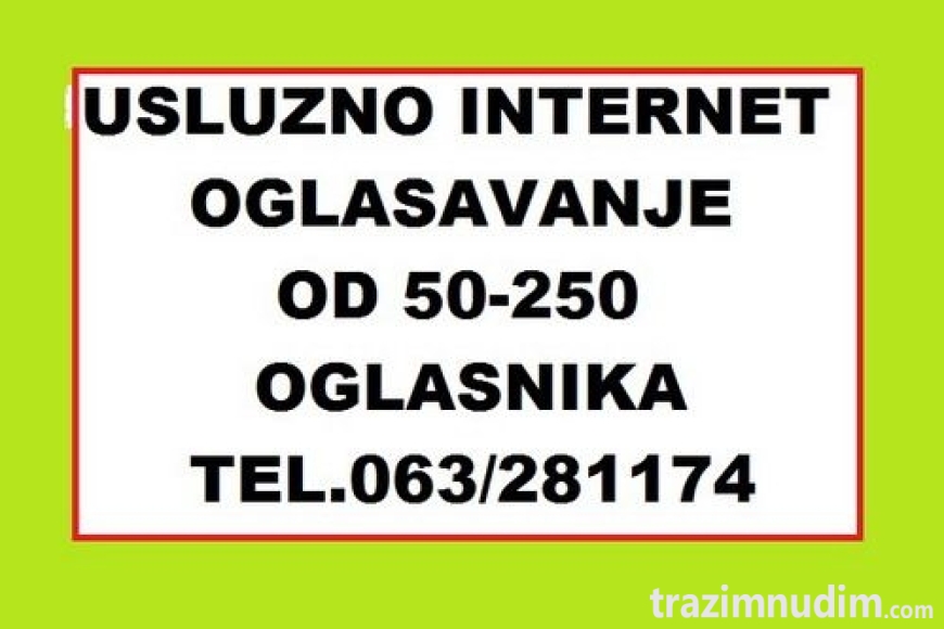 Oglasavanje 4. srednja