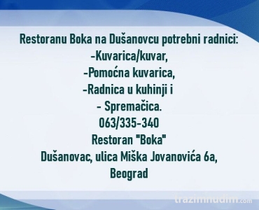 Restoranu Boka na Dušanovcu potrebni radnici
