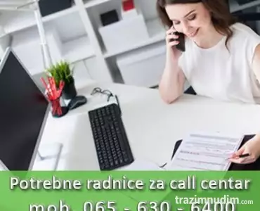 Potrebne radnice za call centar